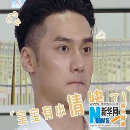 陈铭吃瓜群众是真的吗,吃瓜群众的真实身份揭秘