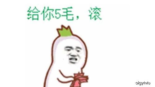 用心良苦吃瓜群众的句子,揭秘网络舆论背后的真相