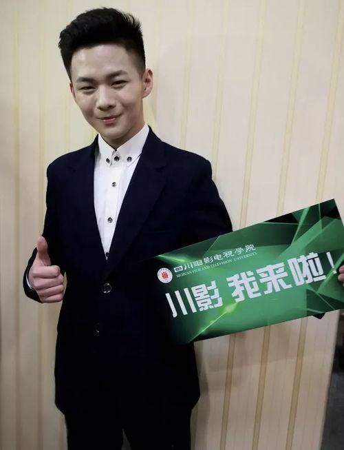 吃瓜群众张一凡,揭秘娱乐圈幕后故事